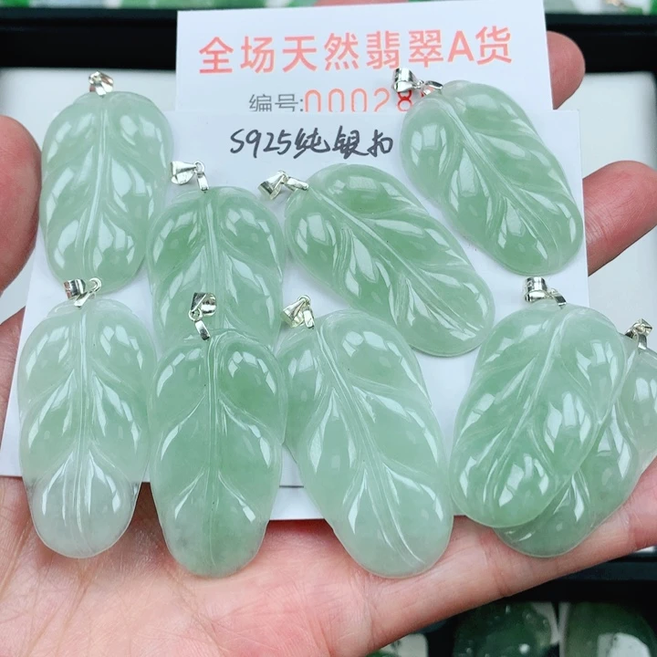 翡翠挂件银S925镶嵌多样性发其1