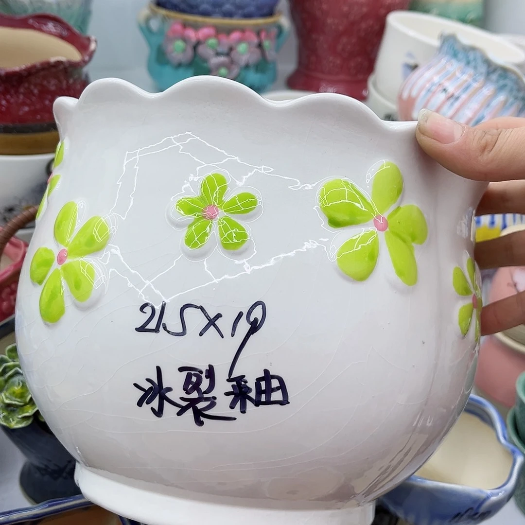 陶瓷多肉绿植陶瓷花盆