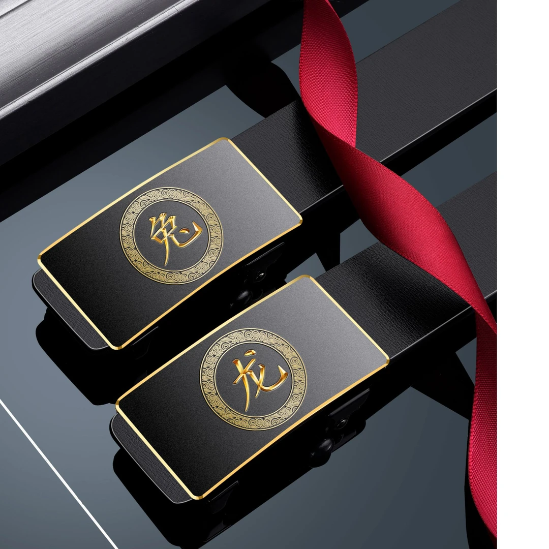 【十二生肖】男士皮带自动扣腰带休闲商务高端时尚潮流百搭腰带