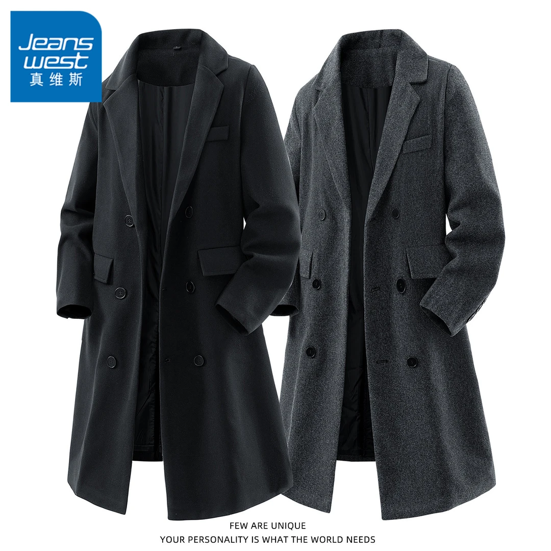 真维斯毛呢大衣男士秋冬季重磅潮流时尚帅气宽松过膝中长款外套男