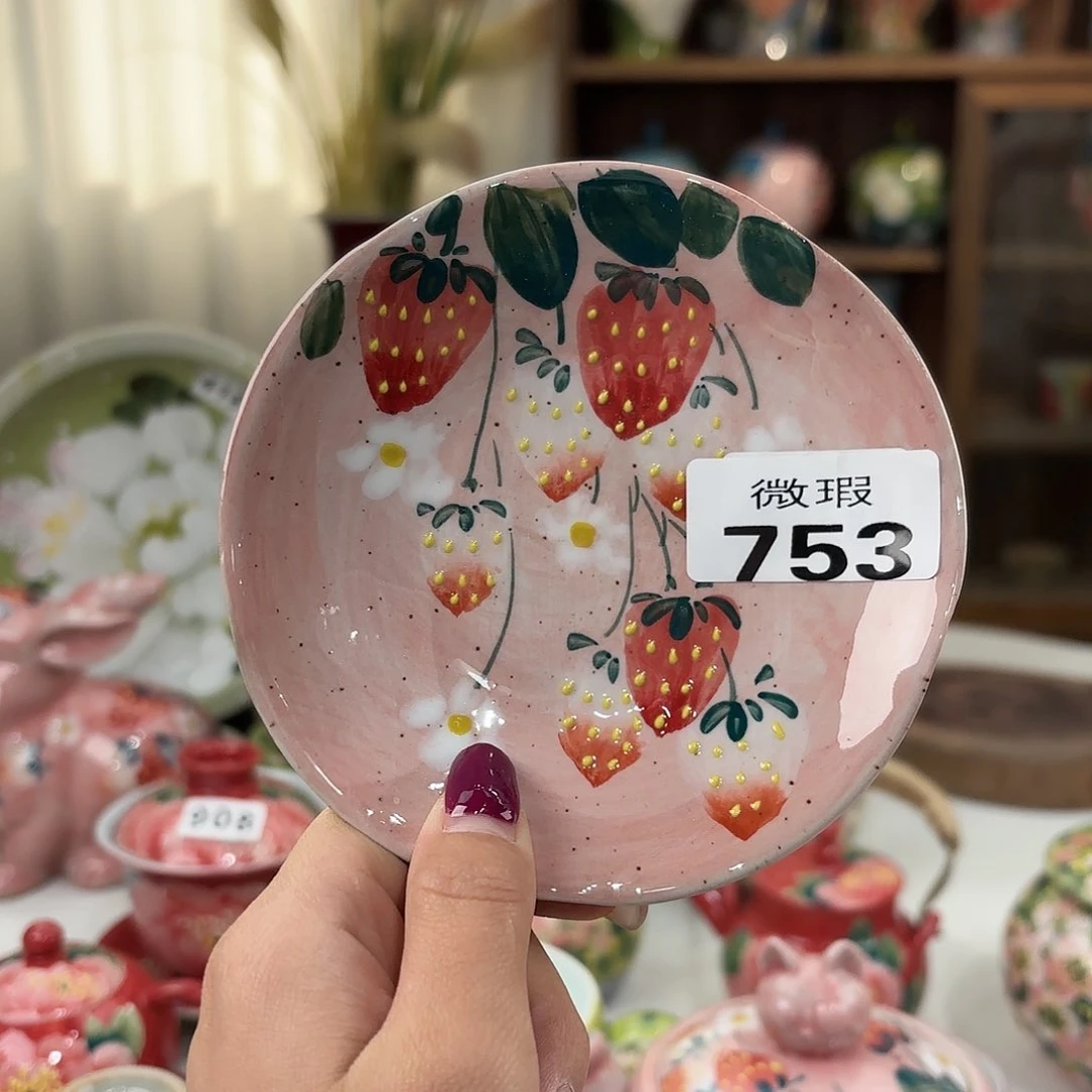 瓷片bbhhhhhhhghhhhnm