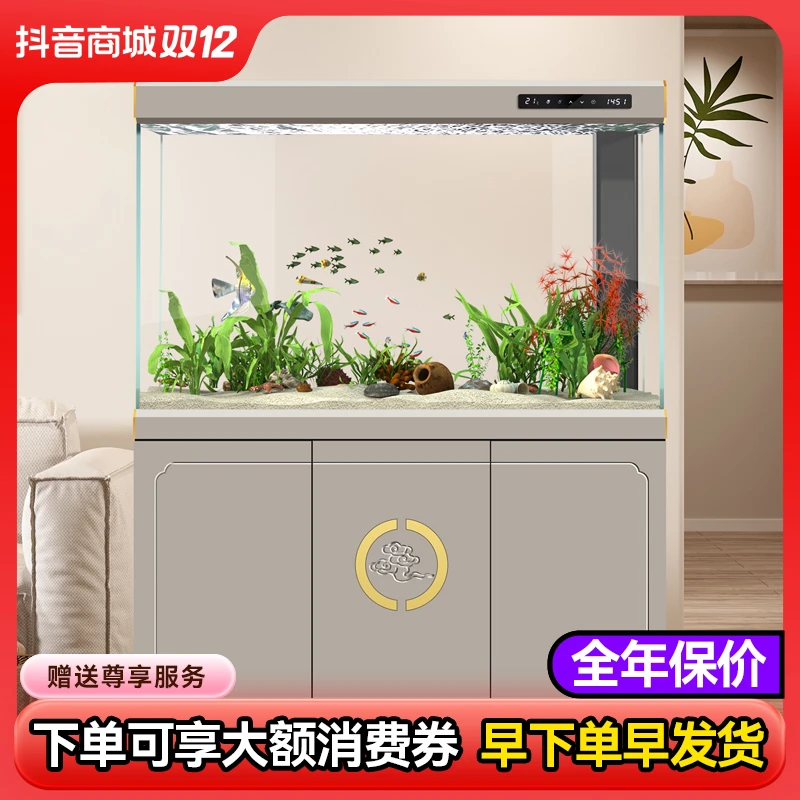 汉霸鱼缸客厅大型家用落地2025新款底滤超白玻璃底滤缸生态水族箱