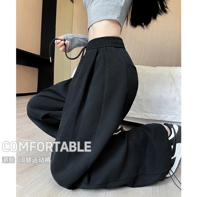 运动阔腿裤女2025秋季新款显瘦百搭慵懒感高腰休闲束脚抽绳卫裤子