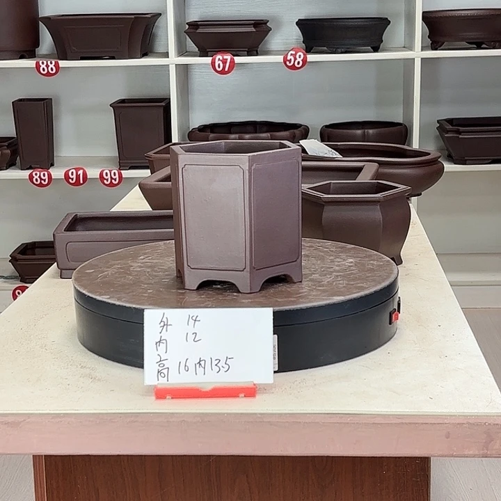 花盆紫砂奎面六方