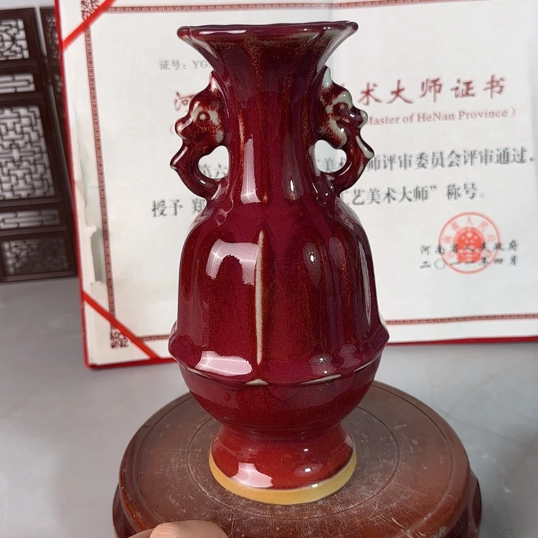 摆件郑家钧窑瓷器