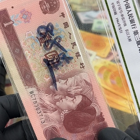 健健康康平平安安