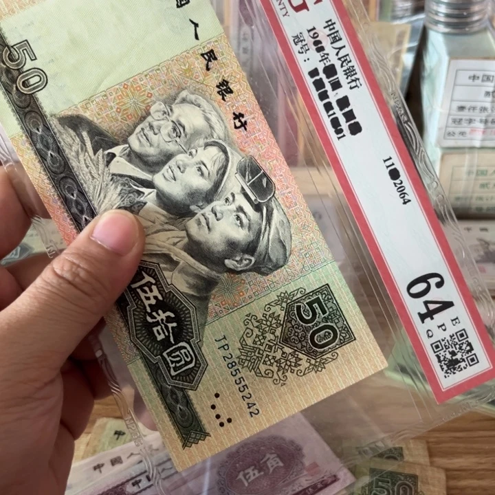 9050一张中间豹。。。。