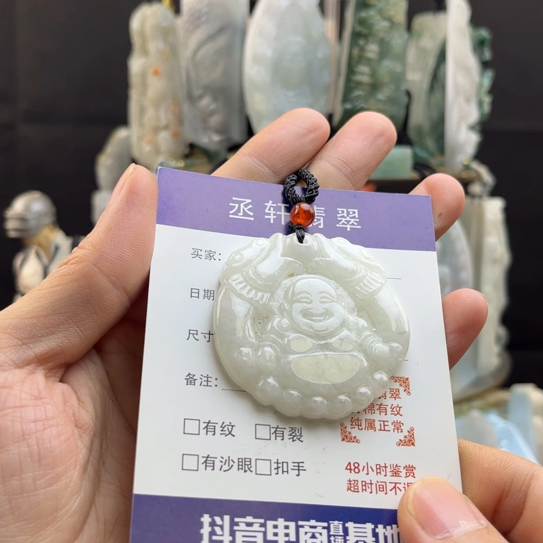 熙***尘翡翠未镶嵌颈饰佛公