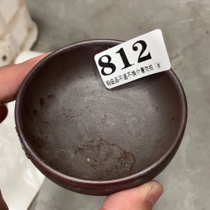 柴烧杯子宝瓶大放漏。