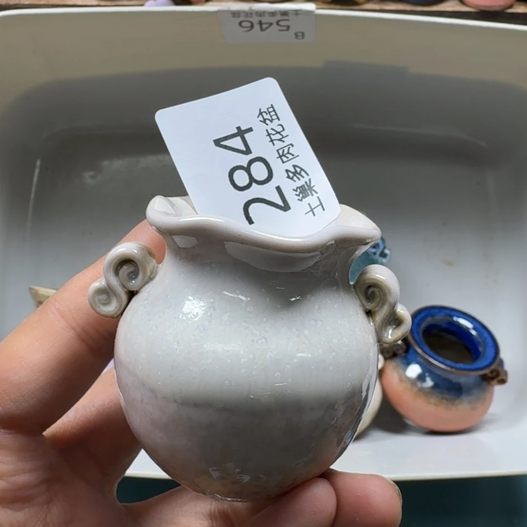 陶瓷艺术设计与制作