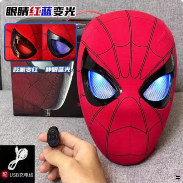 爆款cos蜘蛛侠头套眼睛可动电动眨眼发光超凡面具万圣诞cos头盔