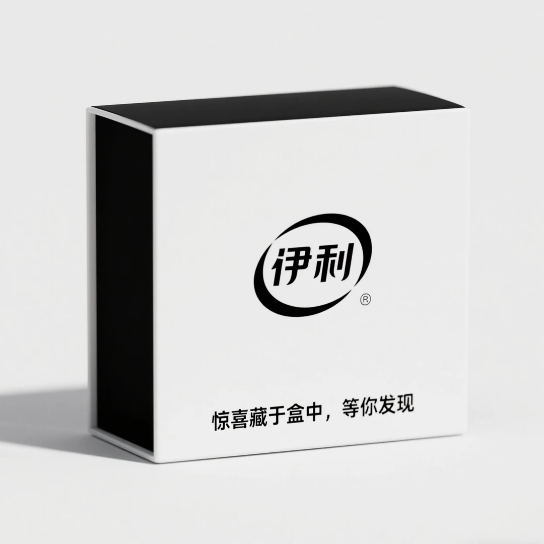 惊喜心跳牛奶盒子随机发（非产品问题）拆出不退