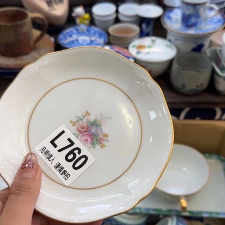 瓷片好****厅哈哈哈哈哈哈哈姐