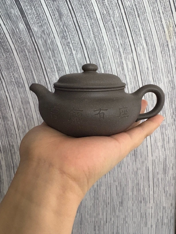 座有兰言刻绘款仿古180cc半手精工（预那个售）