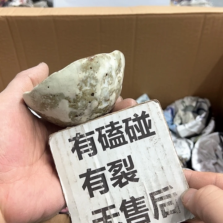 25包邮，盘子，碗，杯子，茶壶，默认瑕疵