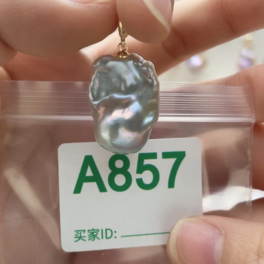 淡水珍珠天然珍珠未镶嵌