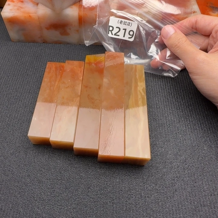 岭***生老挝石老挝石 老挝石