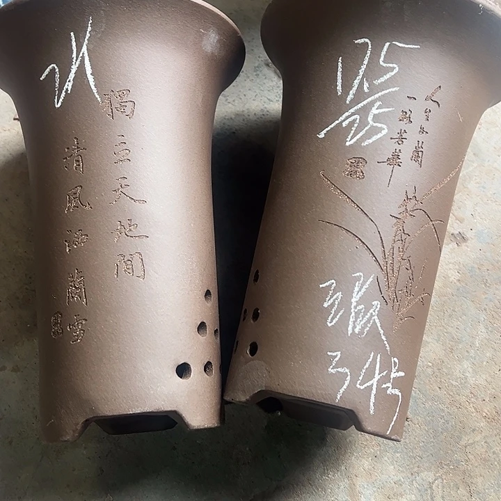 34号宜兴紫砂花盆特惠