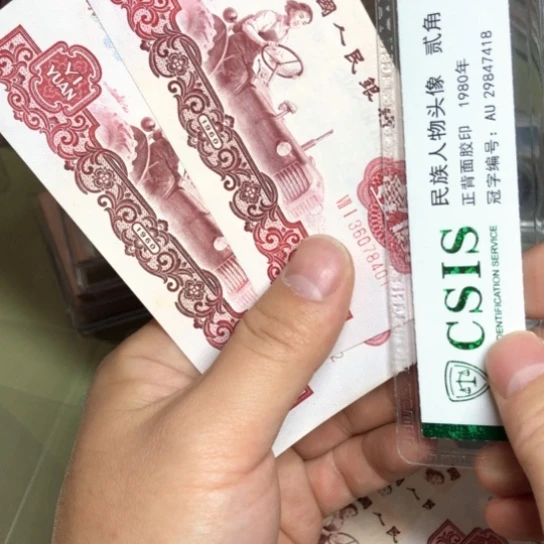 M****F62.111111111111111