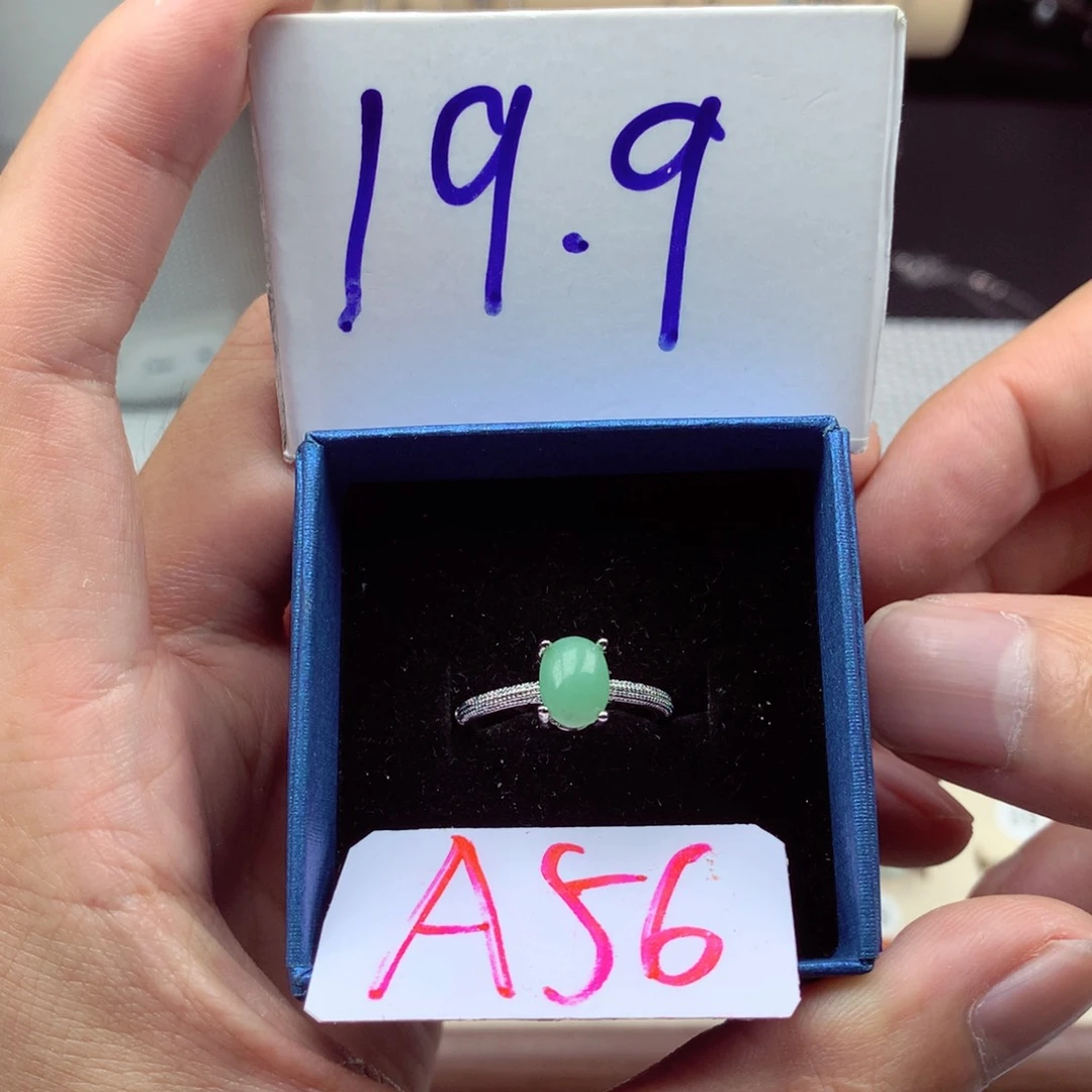 未镶嵌戒指翡翠缅甸翡翠戒指