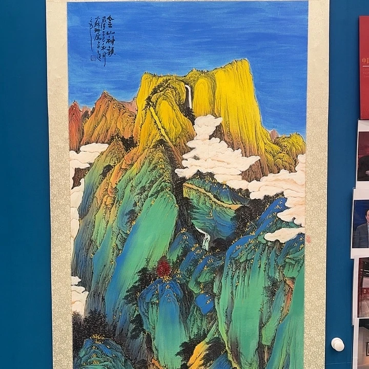 国画画家苏珊老师精品原作