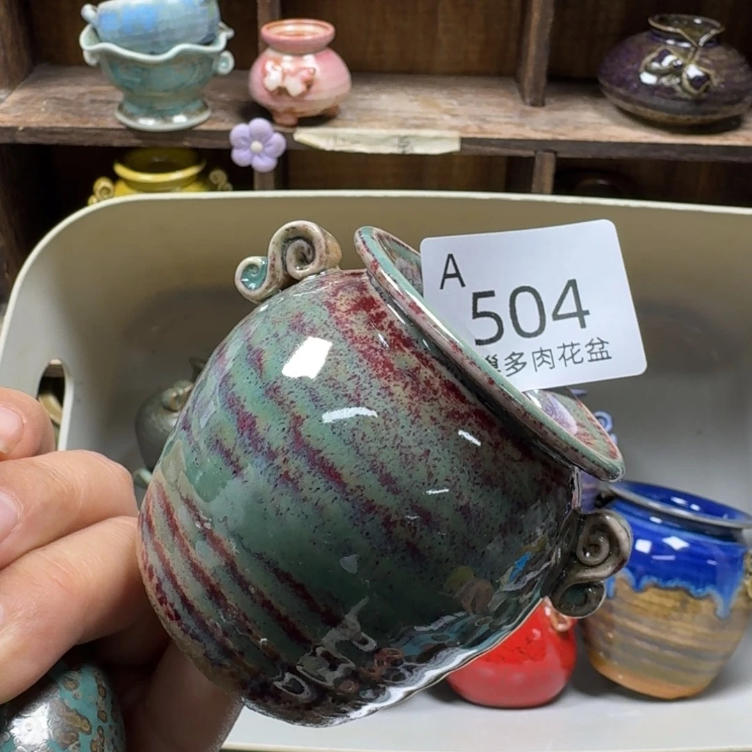 陶瓷艺术设计与制作