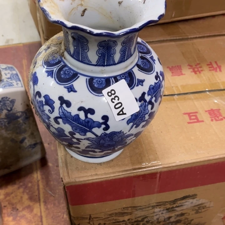 小***女陶瓷制品 瑕疵处理