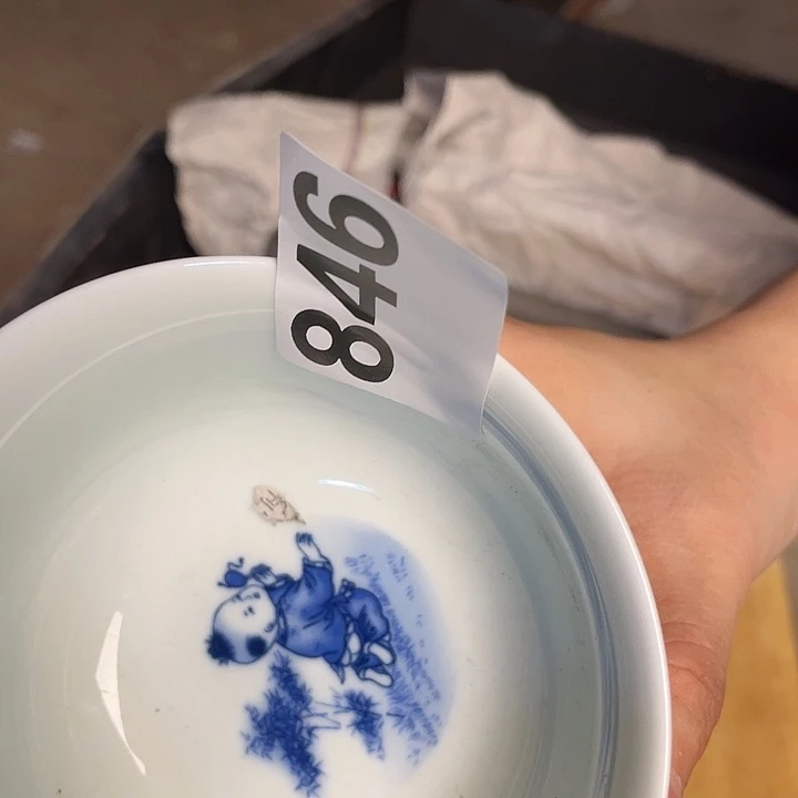 瓷瓷瓷瓷瓷瓷瓷瓷