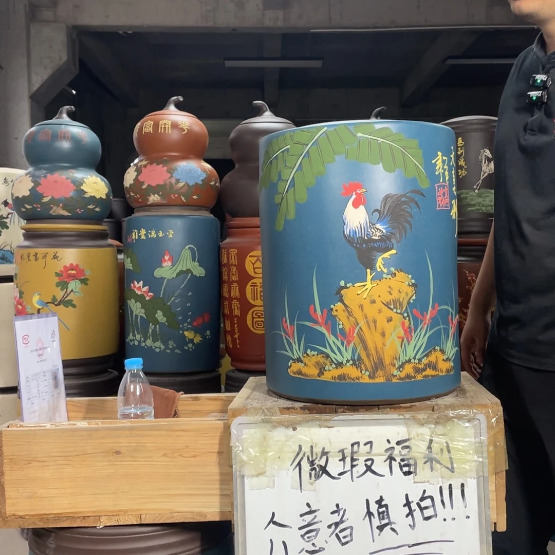 宜兴原矿紫砂茶叶罐