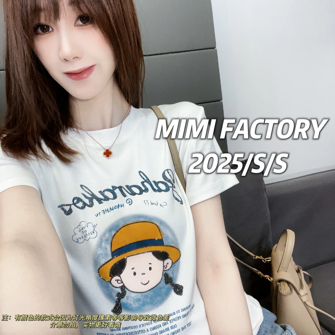 芈芈 2025新款短袖 卡通小女孩短袖T恤女修身显瘦上衣2357 #