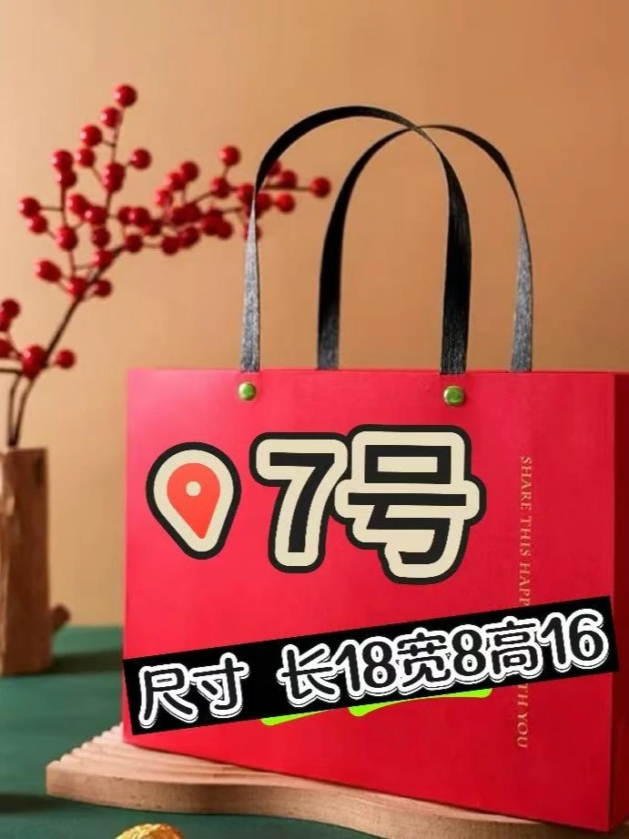 【7号】经典圆饼包 时尚休闲百搭女士 A77057-5