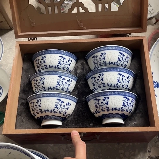 碗景德镇高温细白瓷