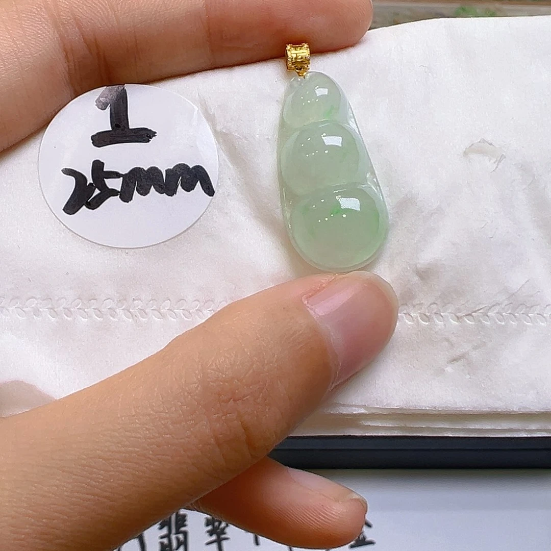 翡翠18K金镶嵌吊坠(不含链)翡翠