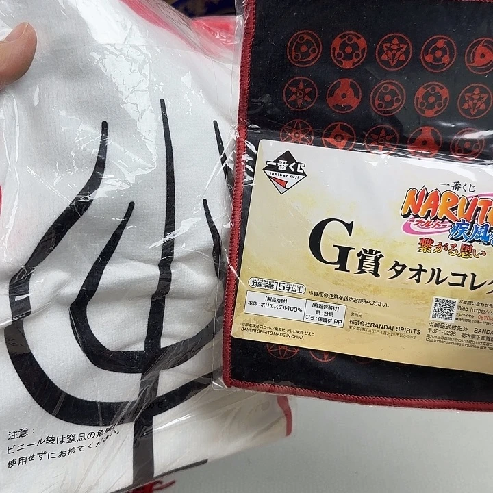 瓷片啊啊啊啊啊啊啊啊