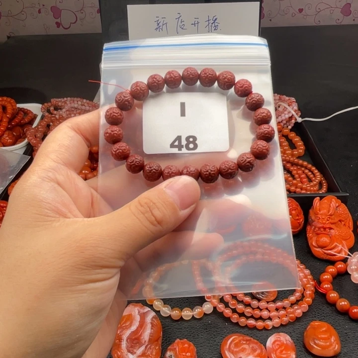 未镶嵌南红玛瑙多样性发货8mm南红玛瑙