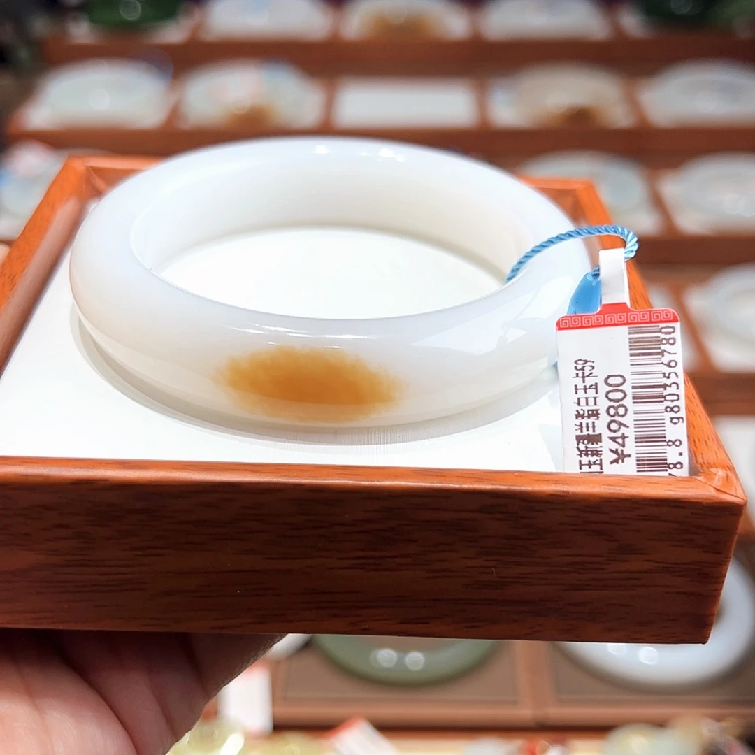 和田玉手镯未镶嵌58+