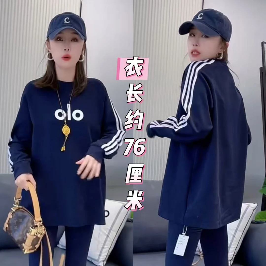 8023字母侧条百搭宽松长袖T恤
