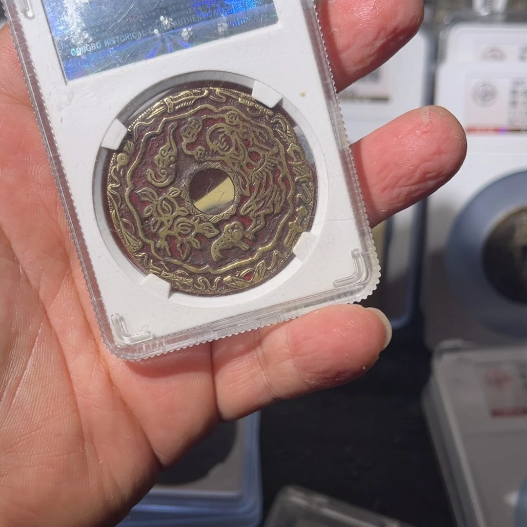 铜流***卫招财闻泉111111