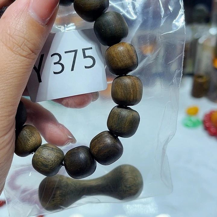 珠***珠大果紫檀（缅甸花梨）375