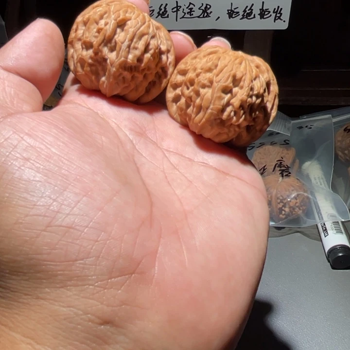 吊坠桃核41/40/35磨盘