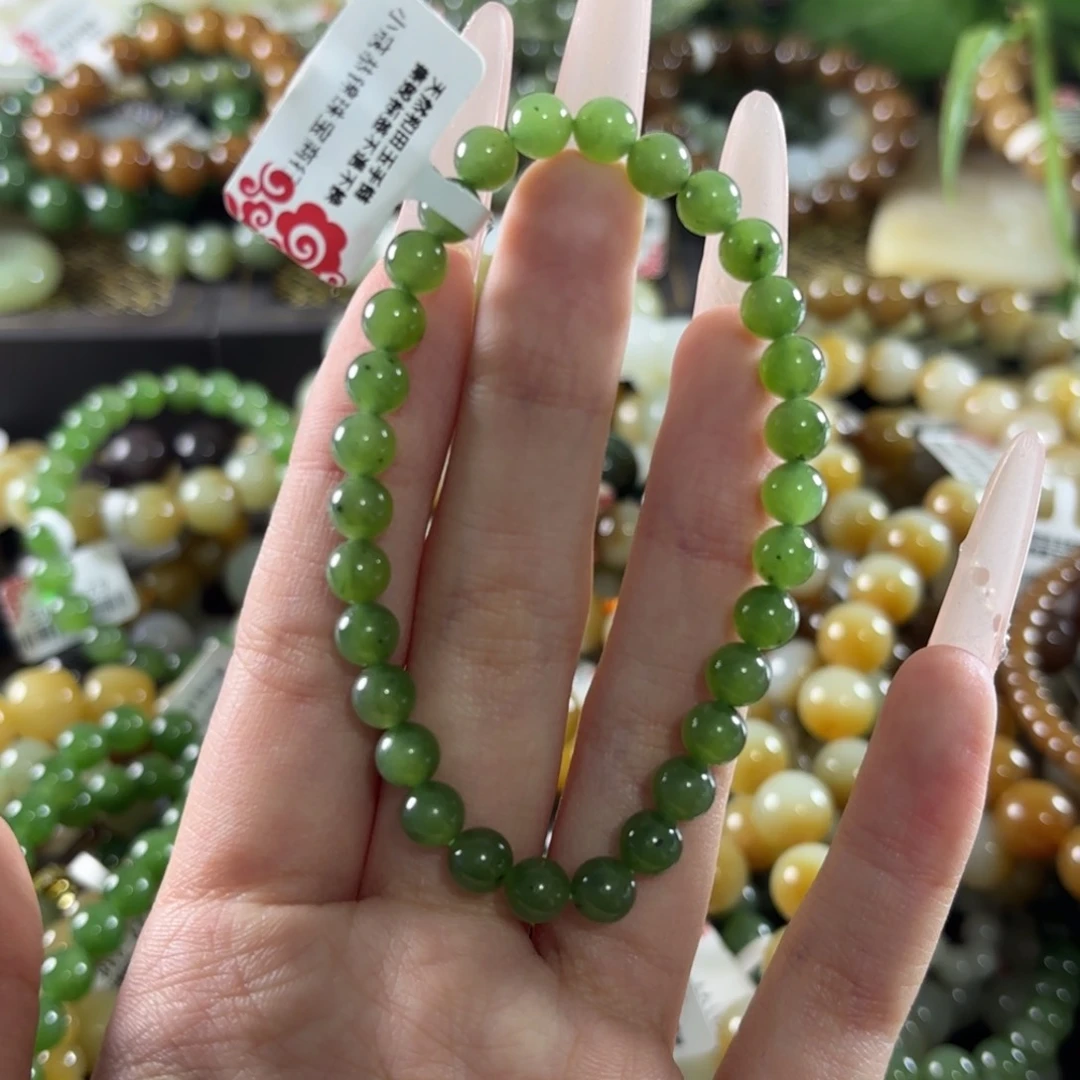 手链未镶嵌和田玉169
