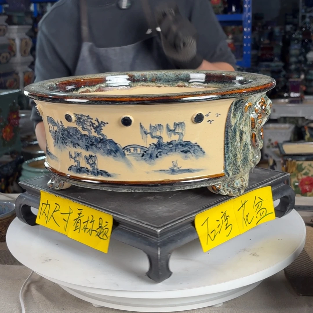 一风堂石湾花盆 内30*12编号447