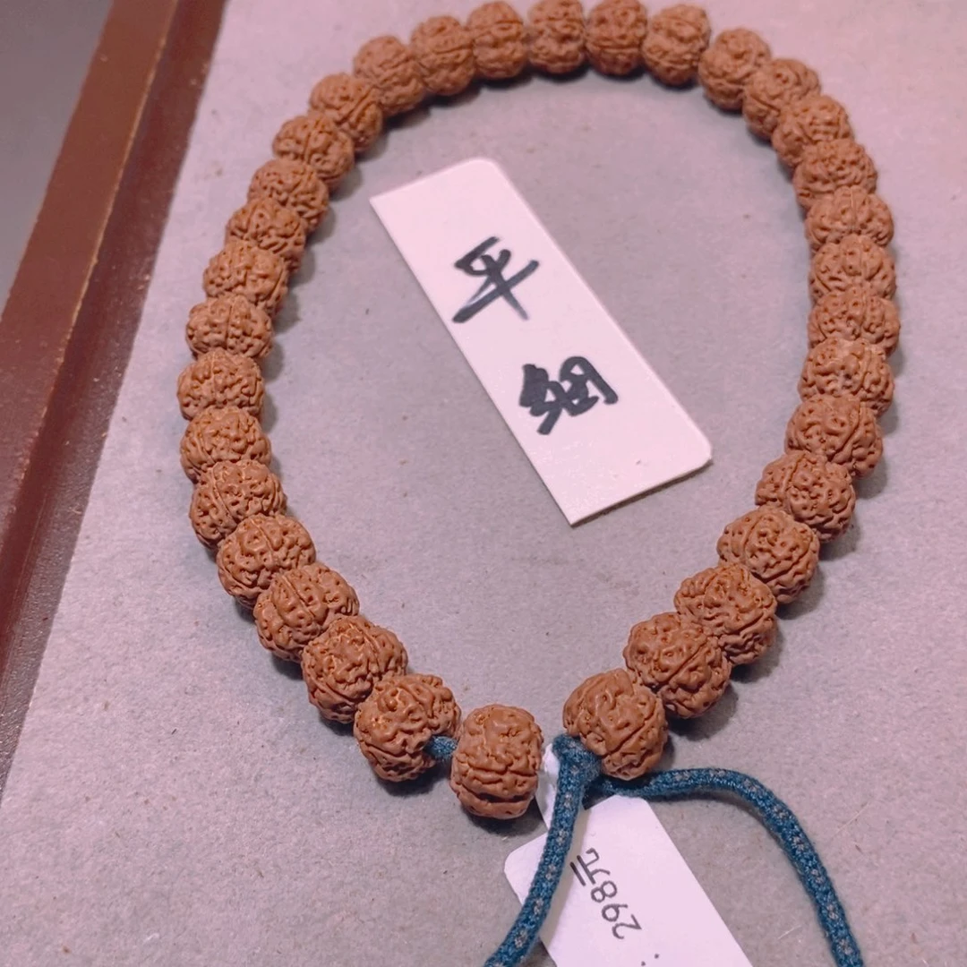 金刚菩提手串03平细10