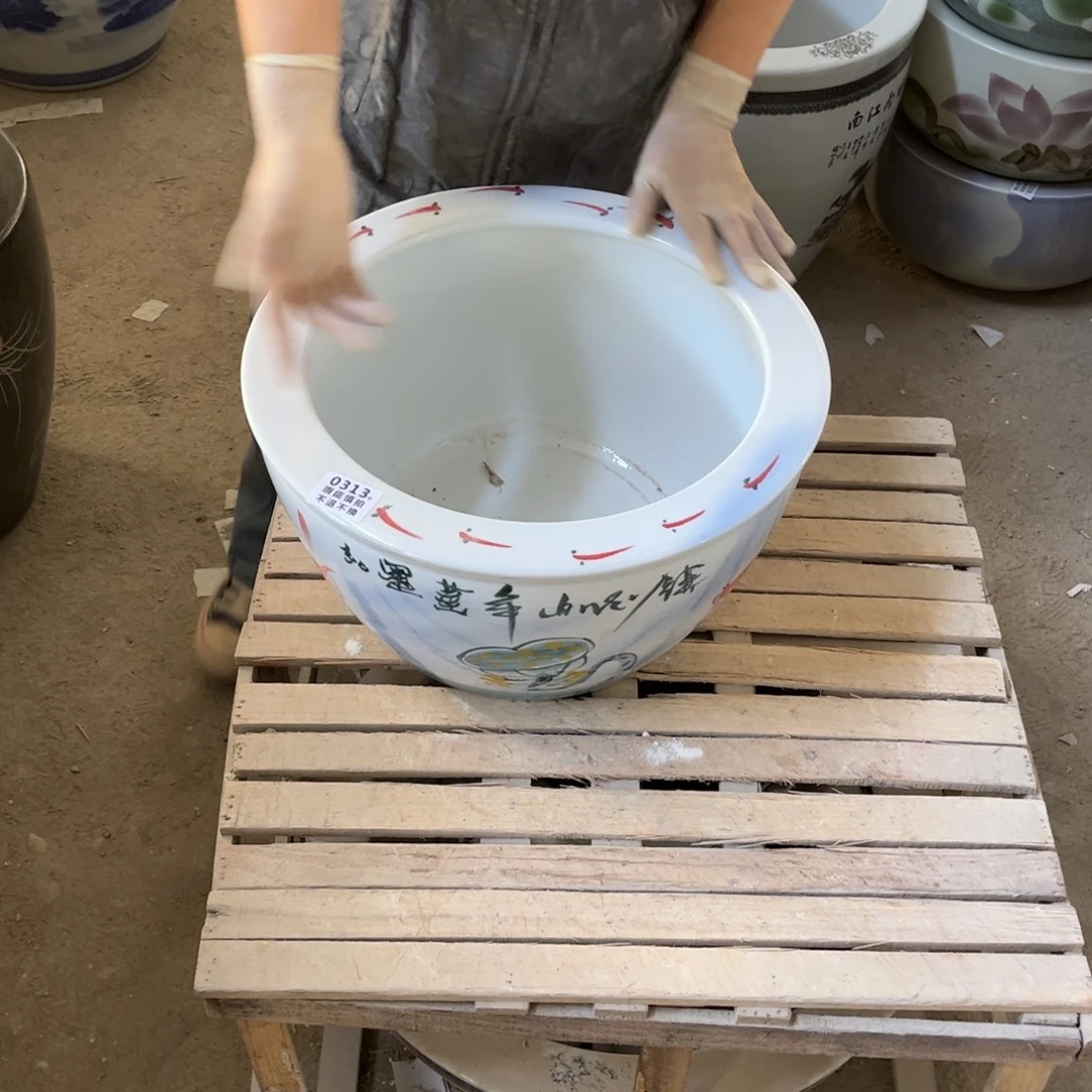 瓷片313.300.8888888