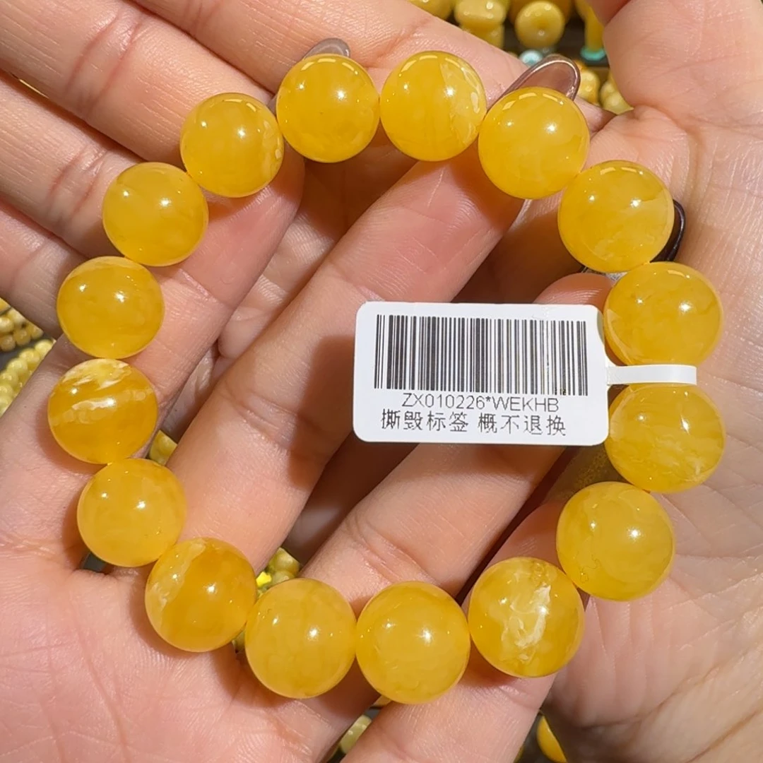 琥珀手链未镶嵌12.8m焦皮同料圆珠手串19