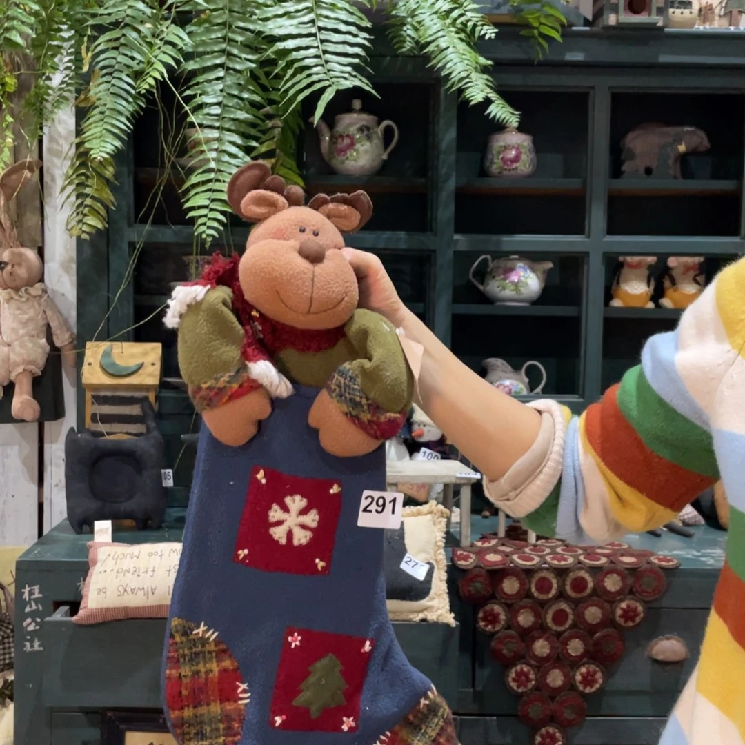 毛绒中古老货玩具损米