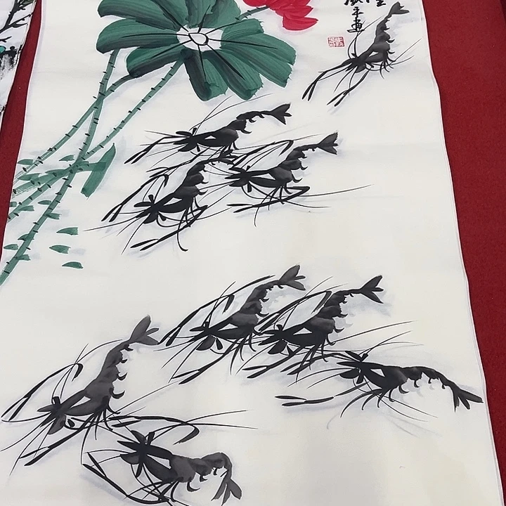 国画一二三一二三四二七