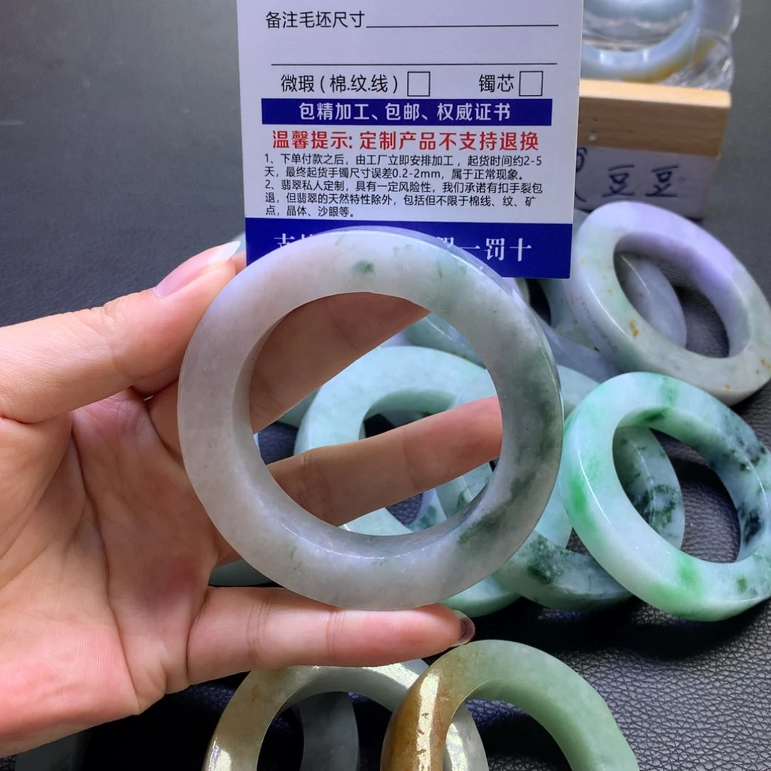 定制翡翠翡翠未镶嵌
