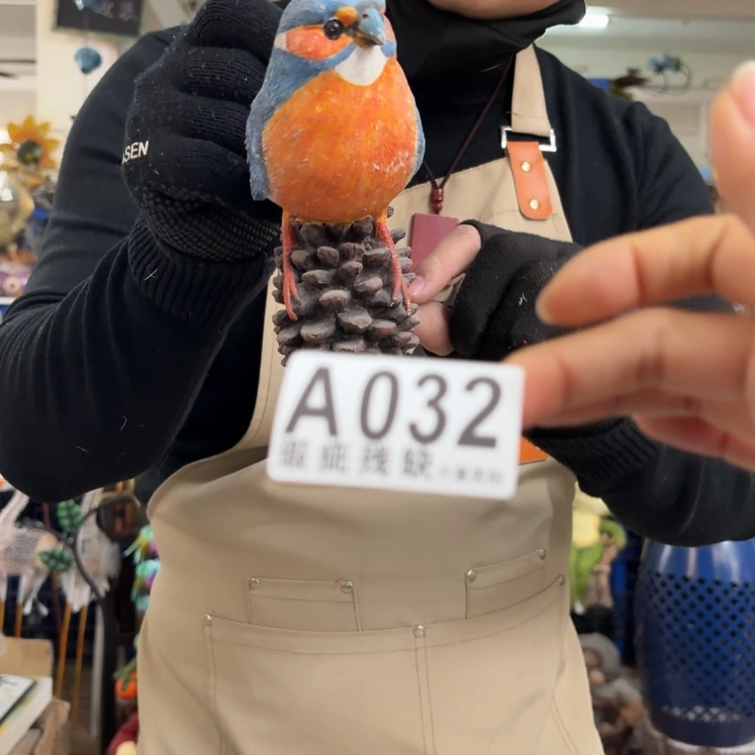 核桃木/黑胡桃（胡桃木）