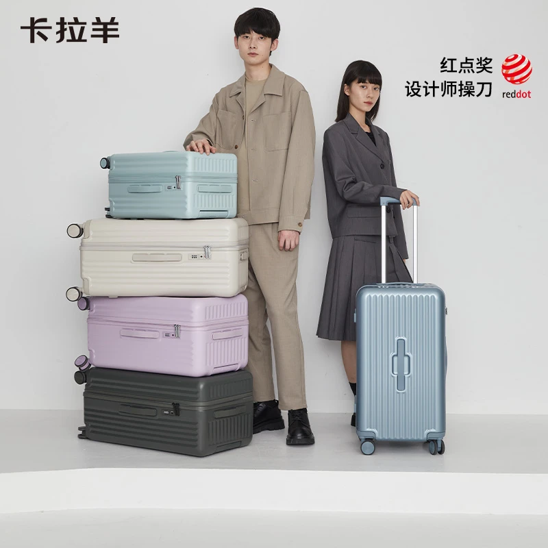 卡拉羊卡拉羊百褶箱大容量纯PC魔方书包体行李箱旅行箱轻便登机